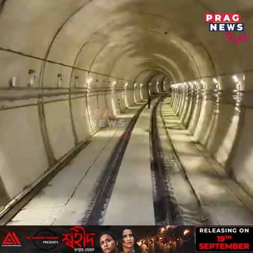 Video post from pragnewsofficial.