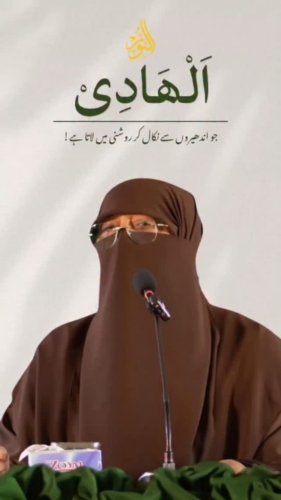 Video post from nighathashmi.