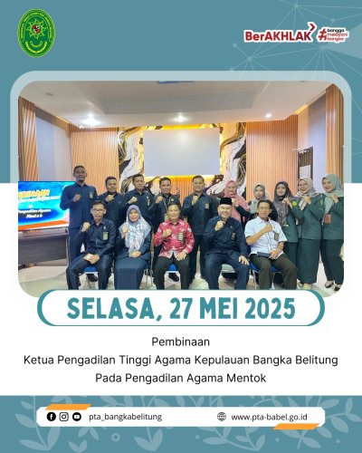 PostPhoto