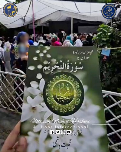 Carousel post from nighathashmi.