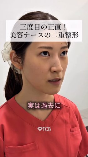 Video post from tcb_watanabe.shiori.