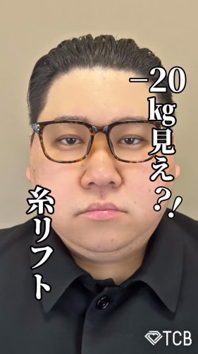 Video post from tcb_kamata.