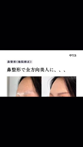 Video post from tcb_kawamura.