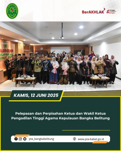 PostPhoto