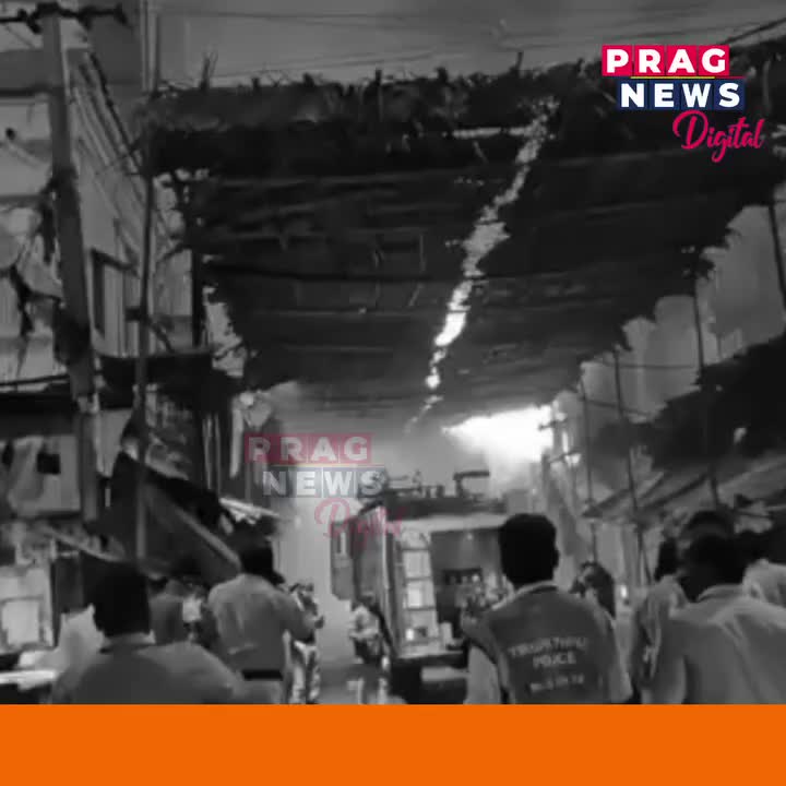 Video post from pragnewsofficial.