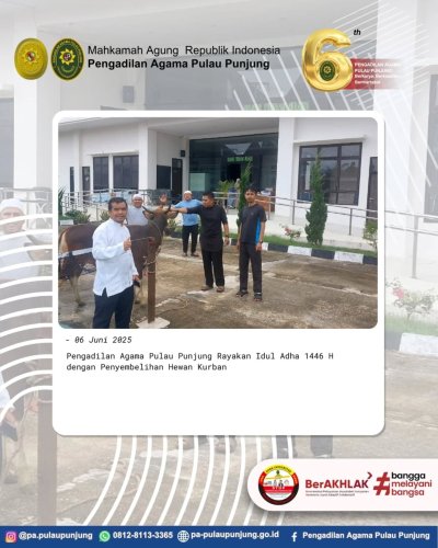 PostPhoto