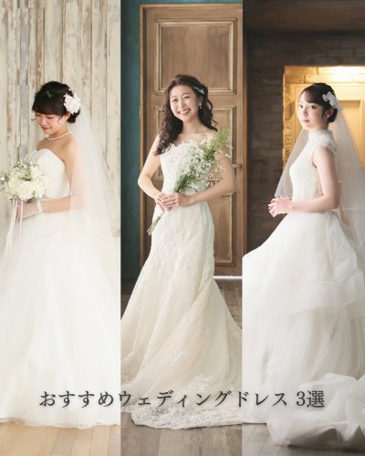 Carousel post from laquan_wedding.