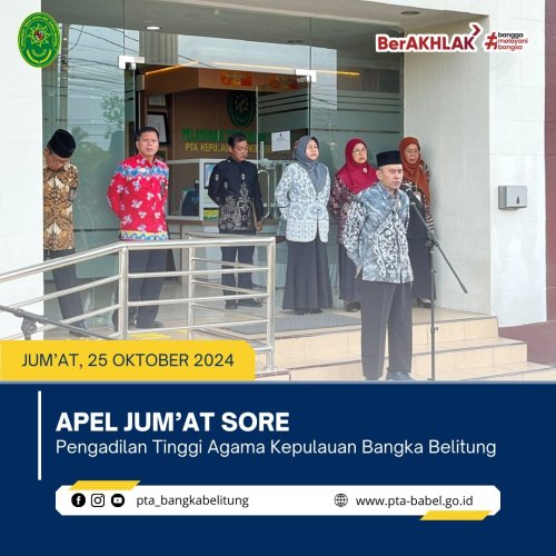 PostPhoto