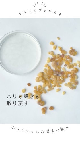 Video post from dermed_official.