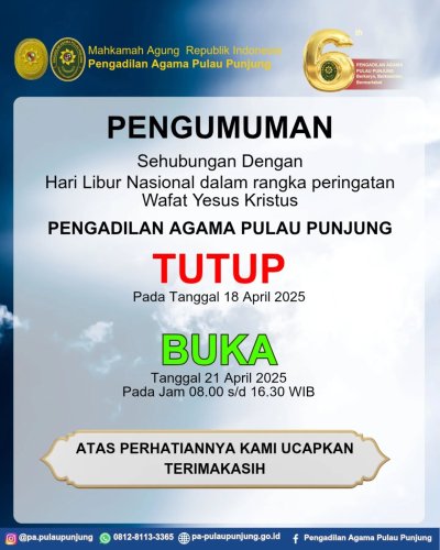 PostPhoto