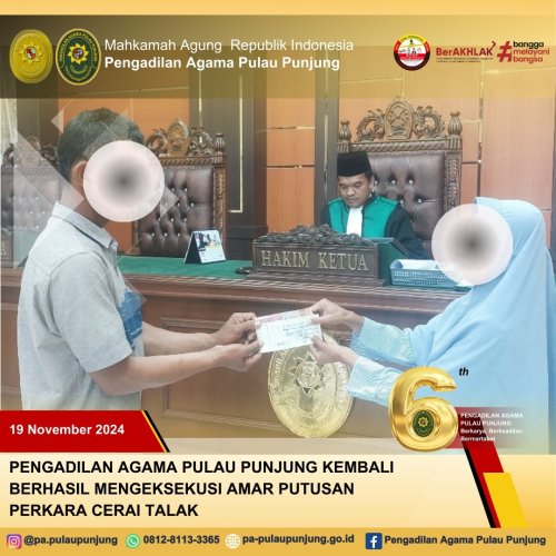 PostPhoto