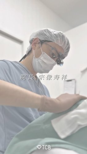 Video post from tcb_munakata.