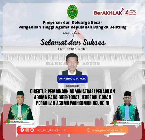 PostPhoto
