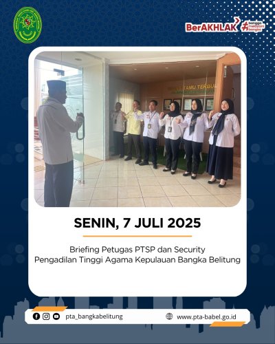 PostPhoto