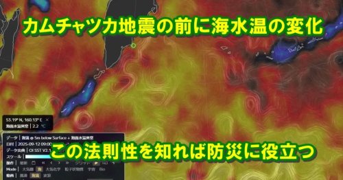 Photo post from nmomose.