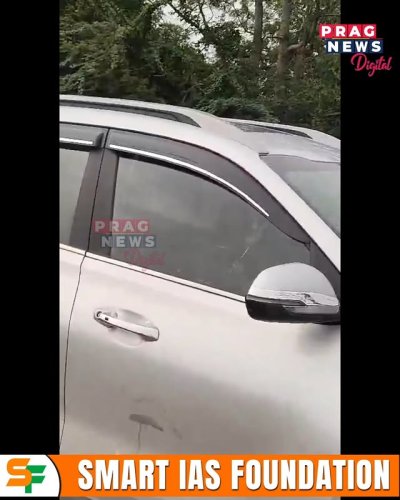 Video post from pragnewsofficial.