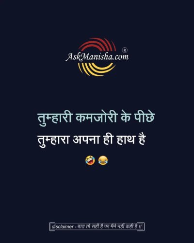Photo post from askmanisha.