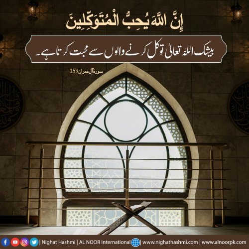 Photo post from nighathashmi.