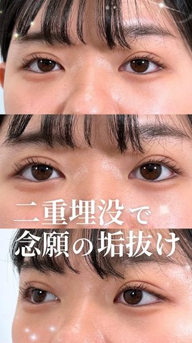 Video post from tcb_takamatsu.