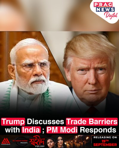 Carousel post from pragnewsofficial.