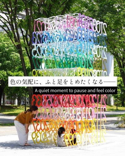 人間国宝にあたるメートルダール称号　アトリエ・ギエのアートフラワー 人間国宝にあたるメートルダール称号 アトリエ・ギエのアート