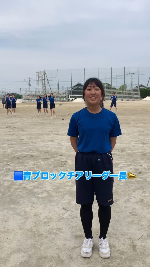 Video post from itoshima_hs.