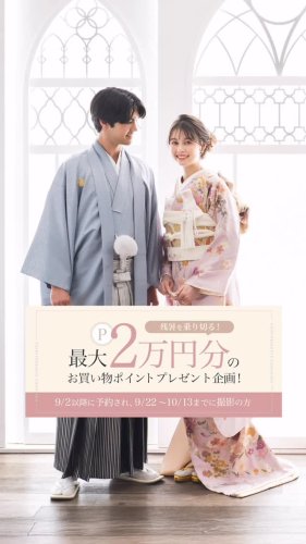 Video post from laquan_wedding.