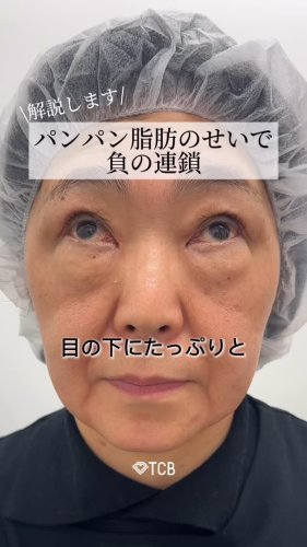 Video post from tcb_hayasaka.