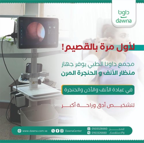 Photo post from dawnacenter.