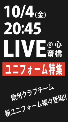 Photo post from @KKishispo.
