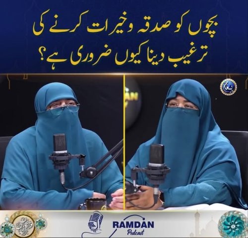 Video post from nighathashmi.