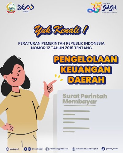 PostPhoto