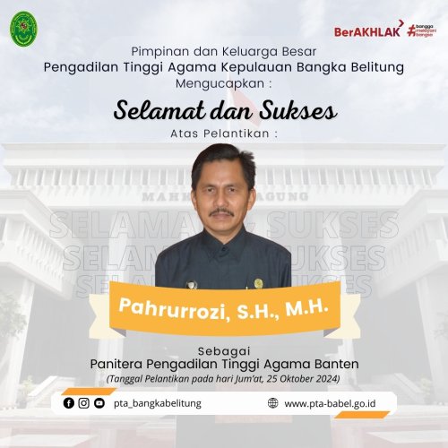 PostPhoto