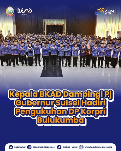 PostPhoto