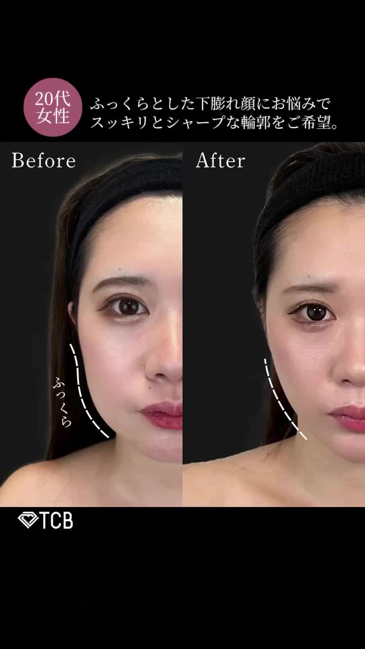 Video post from tcb_kamata.