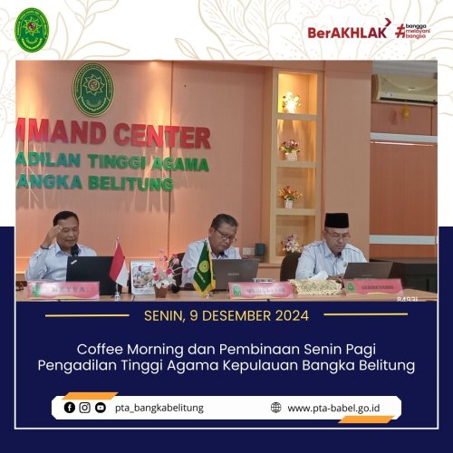 PostPhoto