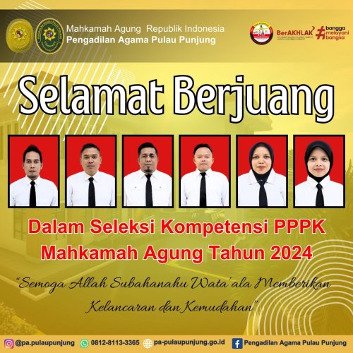 PostPhoto