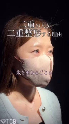 Video post from tcb_kamiyama.