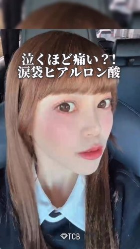 Video post from tcb_hirao.
