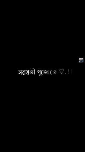 Video post from rdx_lover_no.