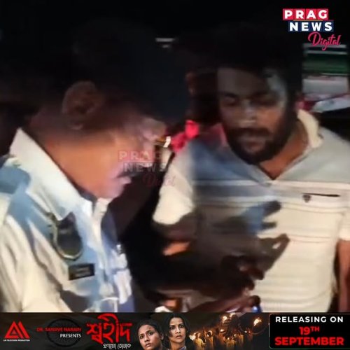 Video post from pragnewsofficial.