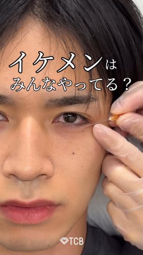 Video post from tcb_muraoka_futae.
