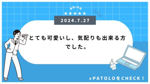 PostPhoto