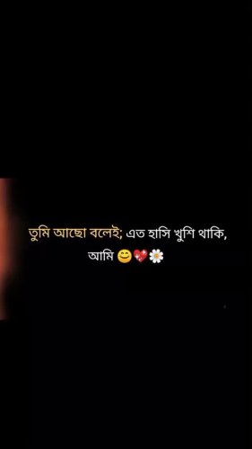 Video post from farjina_8116.