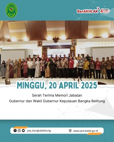 PostPhoto