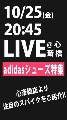 Video post from @KKishispo.
