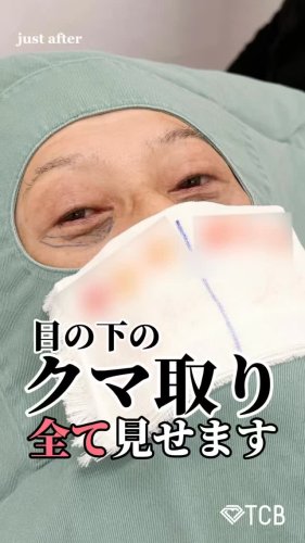 Video post from tcb_kawamura.