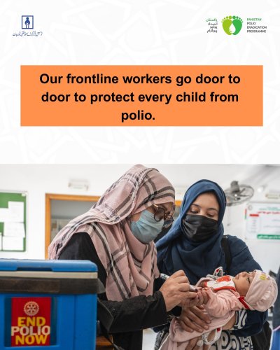 Photo post from pakfightspolio.