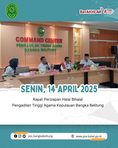 PostPhoto