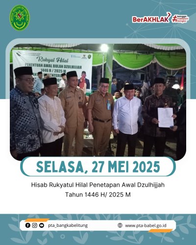 PostPhoto